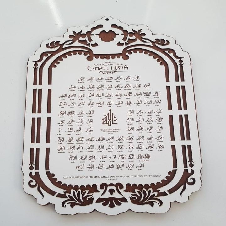Esmail husna 45cmX50cm  ölçü lazer kesim  kazıma